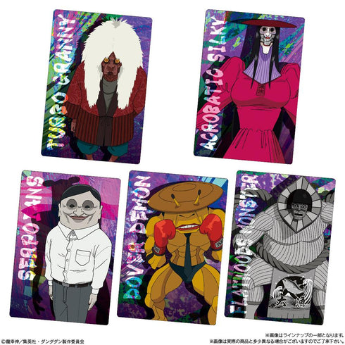 『ダンダダン』【食玩】 カードウエハース【BOX】